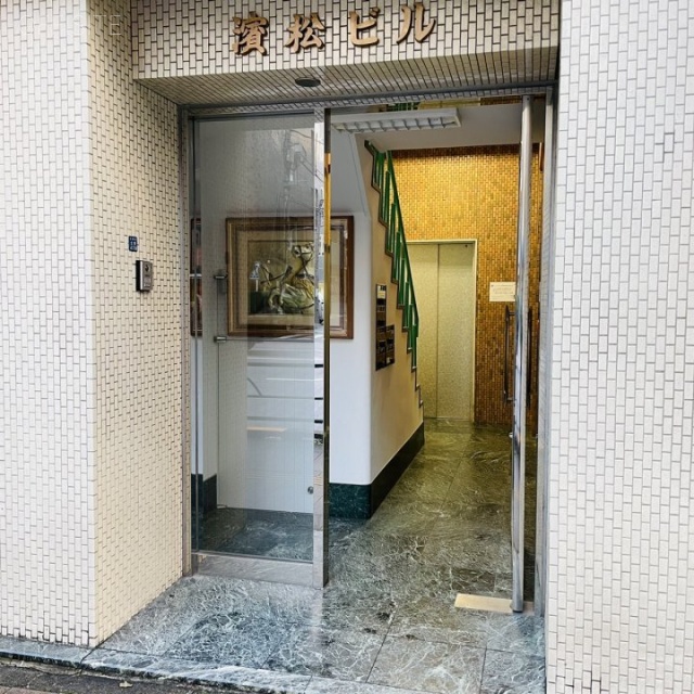 浜松ビル　エントランス