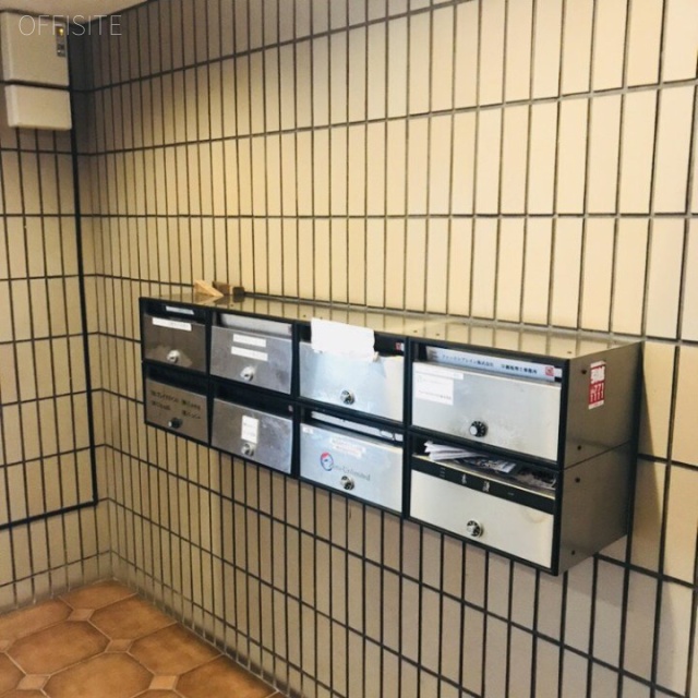 エクセル新宿御苑ビル　郵便受け