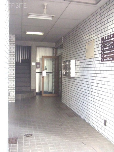 若松ビル 画像