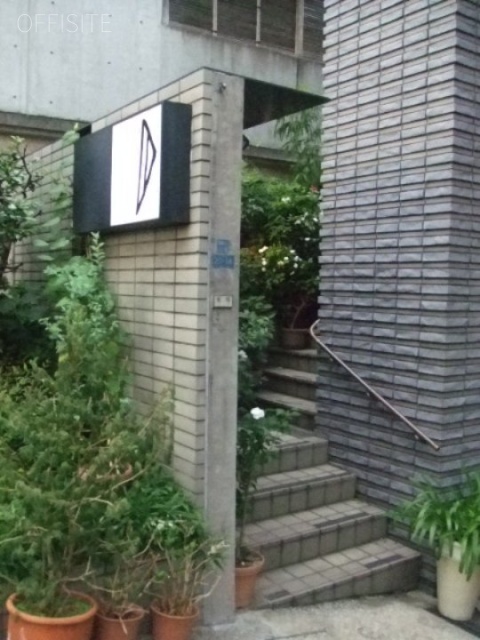 センチュリーホーム西麻布 外観