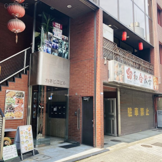 カネヒロビル　外観