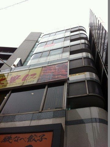新宿ツシマビル 画像