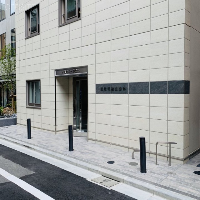 浜松町オークビル 外観