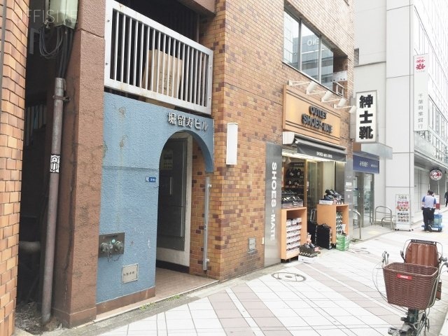 堀留寿ビル 画像