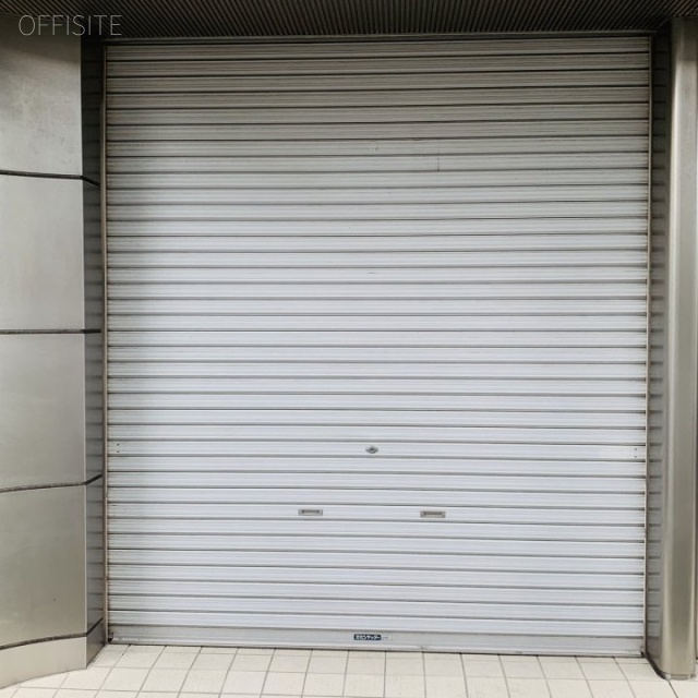 昌弘社(しょうこうしゃ)ビル　外観