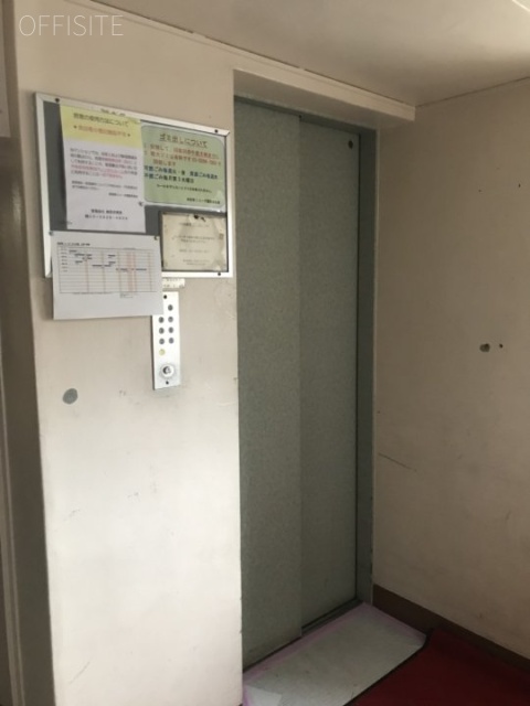 原宿第2コーポ　エレベーター