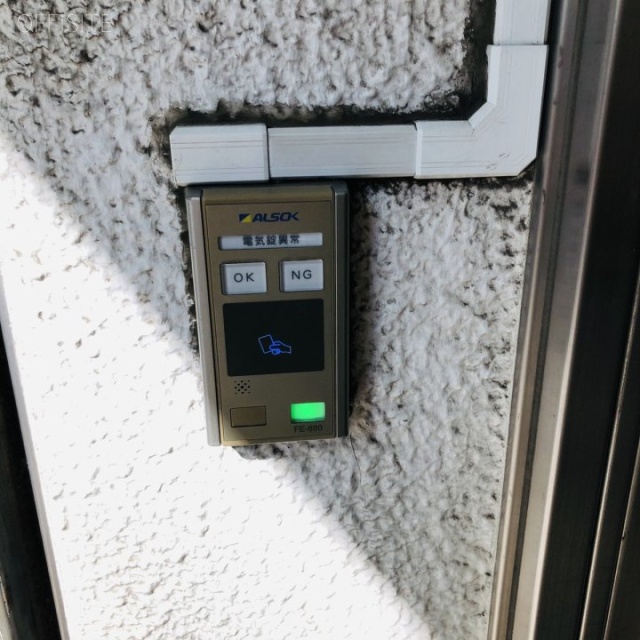 名取ビル セキュリティ設備