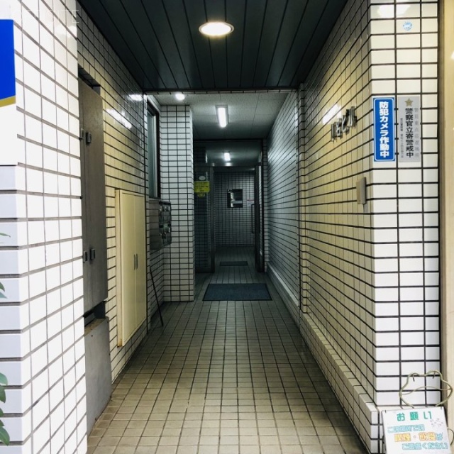 川名ビル エントランス