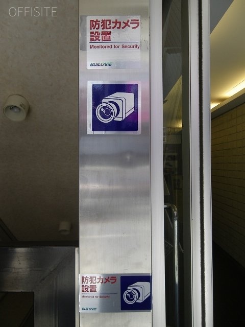 渋専ビル 画像