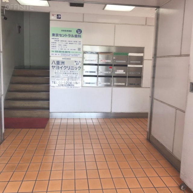 八重洲駅前合同ビル エントランス