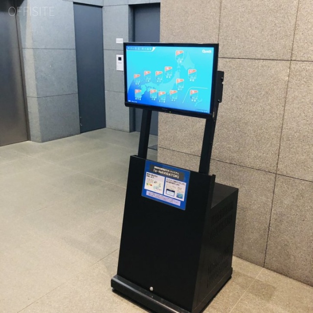 ニッセイ永田町ビル　エントランス