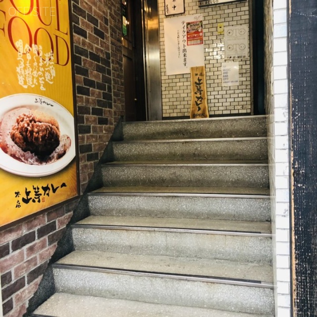渋谷東1号館ビル エントランス