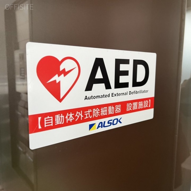 RIS原宿 AED