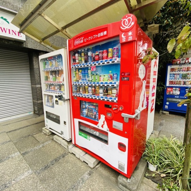 富美栄(ふみえ)ビル 自動販売機