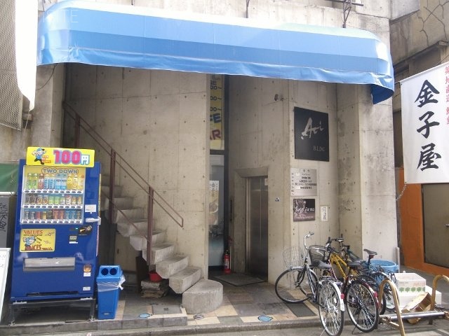AOIビル 画像