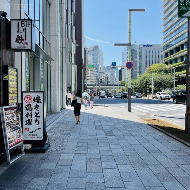 京橋NSビル 前面歩道
