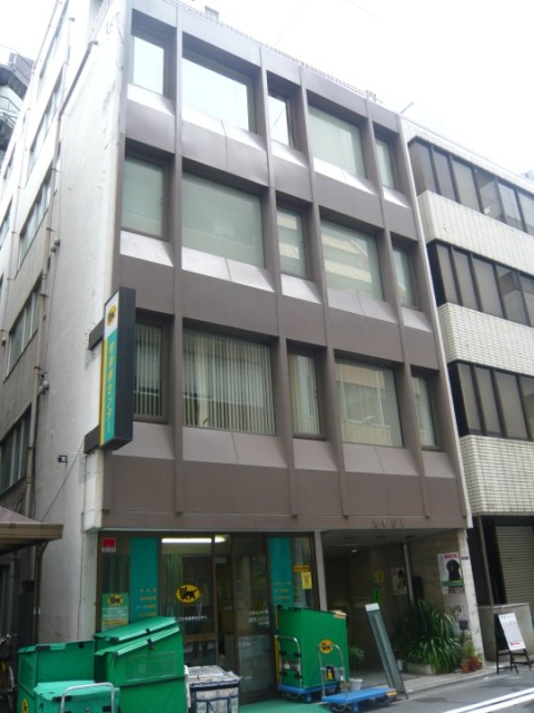 京和ビル 外観