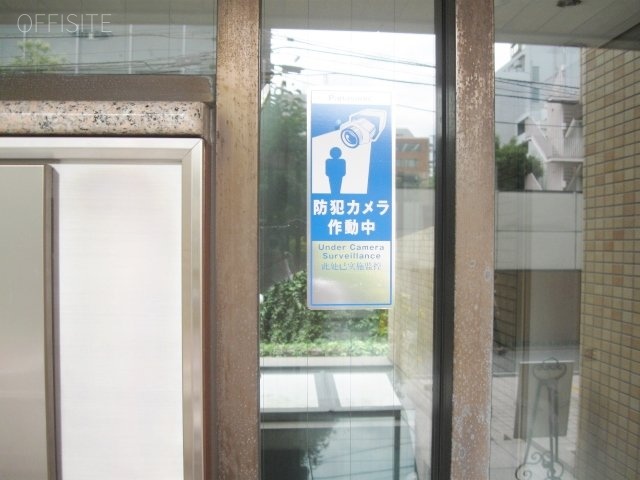 アルファエイト南青山ビル IMG_3628 (640x480).jpg