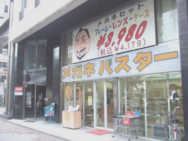 新広小路ビル 画像