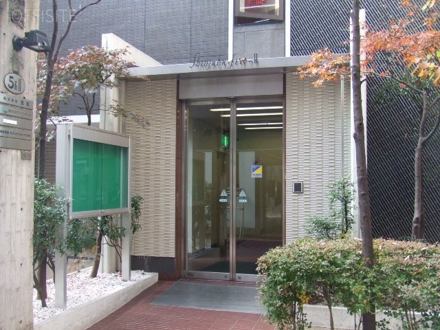 SHINJUKU5-Ⅱビル 画像
