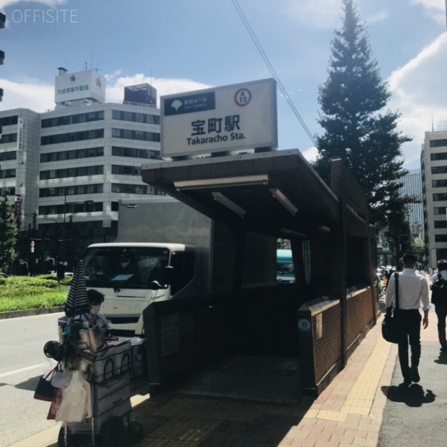 京橋センタービル 最寄り駅