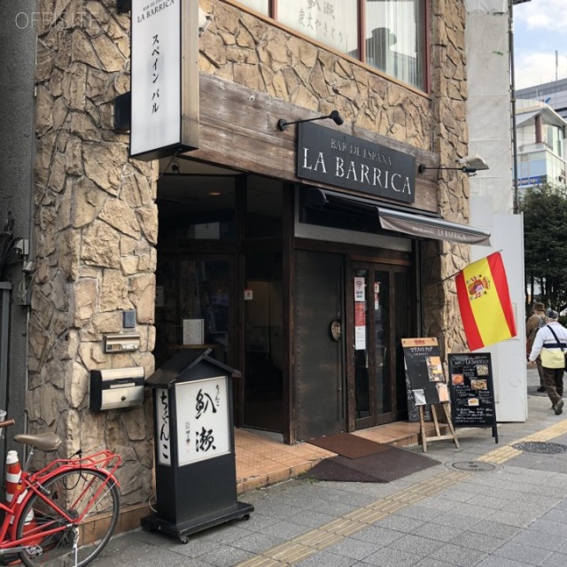 小嶋ビル 1階部分