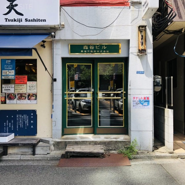 森谷ビル エントランス