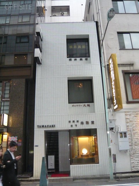 銀座ヤマザキビル 外観