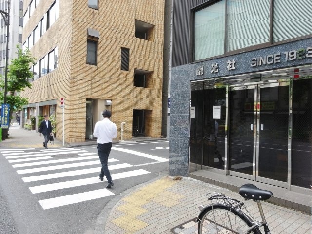 錦光社ビル 画像