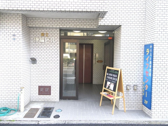 第2伊藤ビル 画像