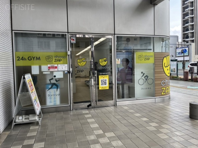 オカバ水戸ビル　外観