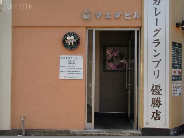 マエダビル エントランス