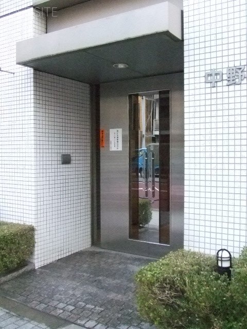 中野興産ビル 画像
