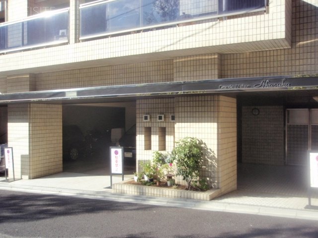 グランドメゾン赤坂ビル 画像