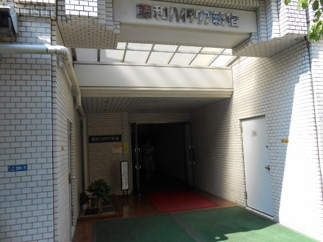 藤和ハイタウン新宿 エントランス