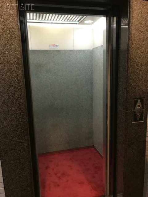 九段鶴屋ビル エレベーター