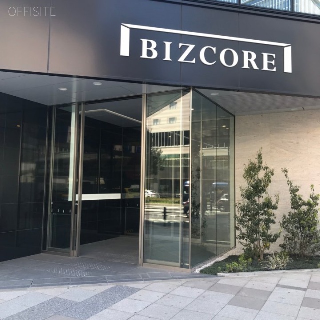 BIZCORE赤坂見附 オフィスビル出入口