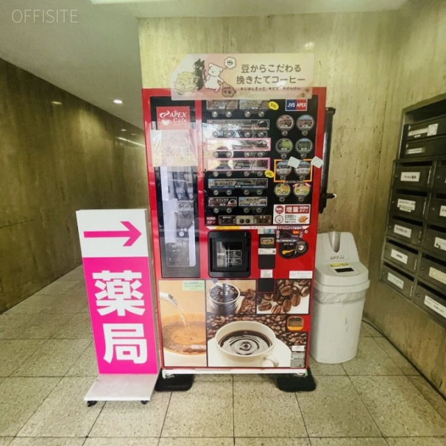 カジウラテックスビル 自動販売機