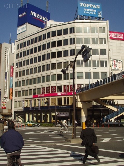 飯田橋東海ビル 外観