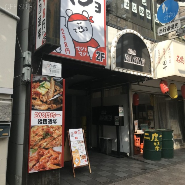AUビル　外観