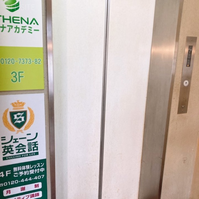 プリマービル　エレベーター