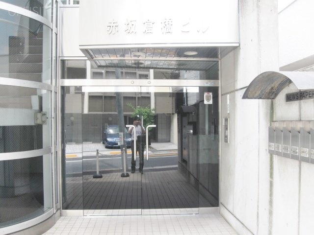 赤坂倉橋ビル エントランス