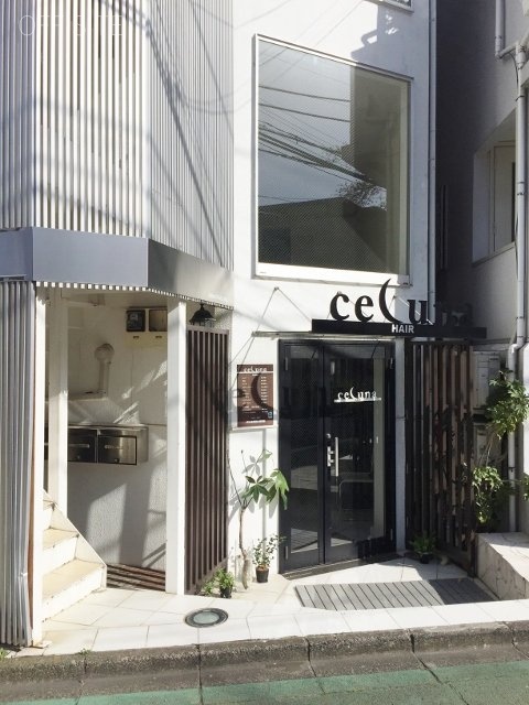アーバンステージ神宮前ビル 画像