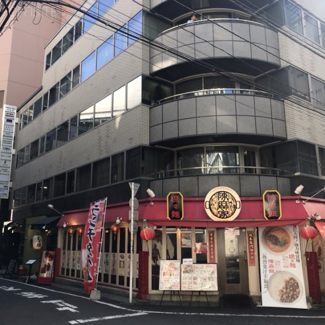 KKDビル 外観