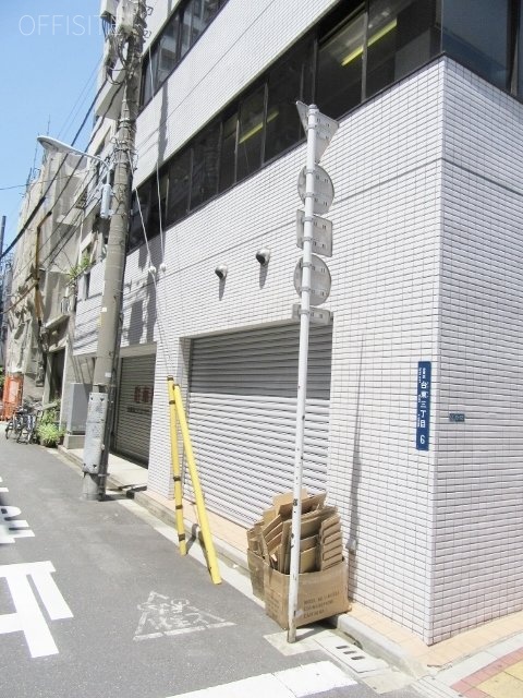 安達第3ビル 外観