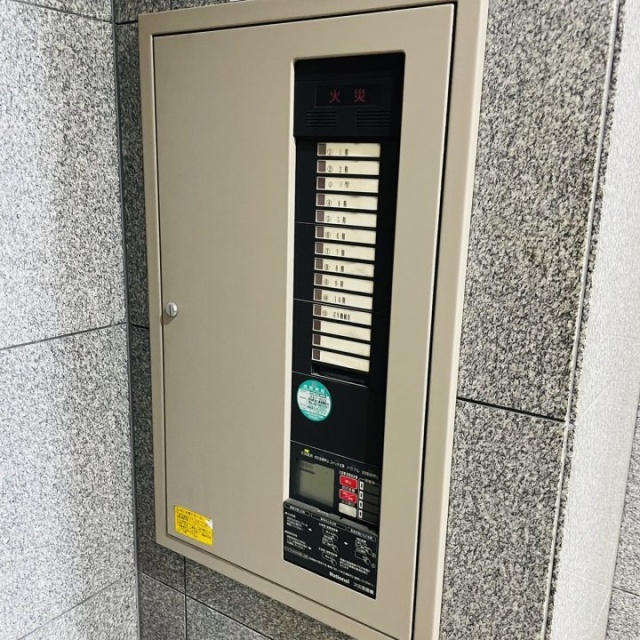丸の内伏見通ビル　機械警備