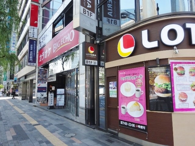 銀座クリスタルビル 画像