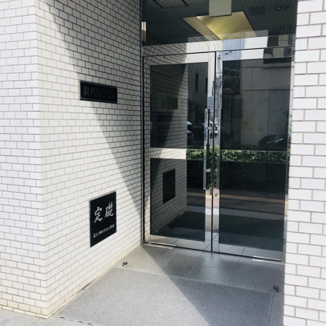 関内NSビル　エントランス