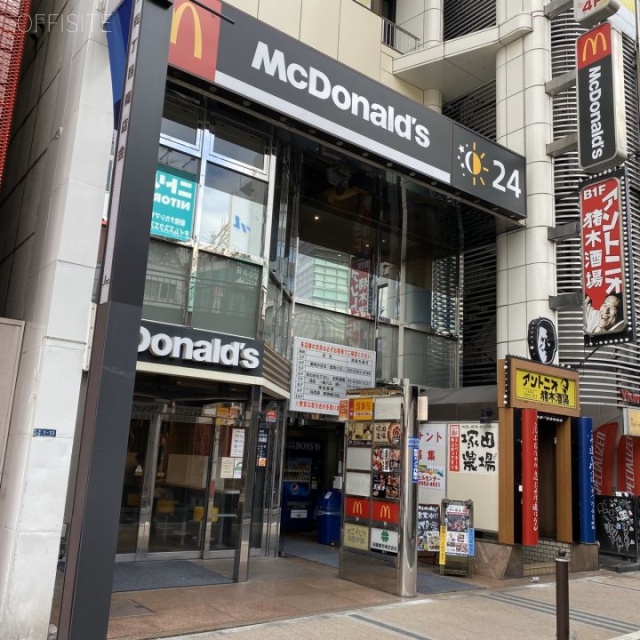 田園新宿ビル 外観