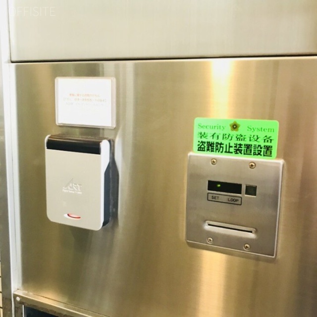 第一岸ビル 機械警備